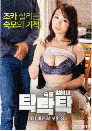 黑太阳电影完整版海外展映资讯